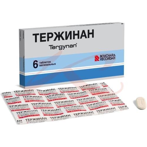Тержинан Свечи Купить В Сочи