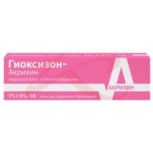 Изображение Гиоксизон-акрихин мазь для наружного применения 1% + 3% 10г Гиоксизон-акрихин мазь для наружного применения 1% + 3% 10г. Фото