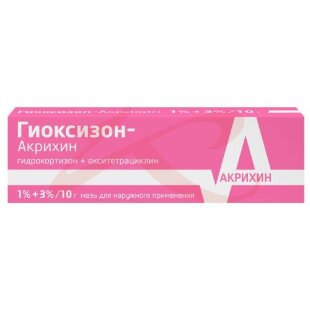 Гиоксизон-акрихин мазь для наружного применения 1% + 3% 10г. Фото