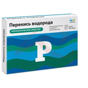 Перекись водорода реневал раствор для местного и наружного применения 3% 10мл №10. Фото