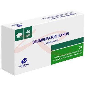 Эзомепразол канон таблетки кишечнорастворимые покрытые пленочной оболочкой 40мг №28. Фото