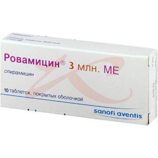 Ровамицин таблетки покрытые пленочной оболочкой 3млн.ме №10. Фото