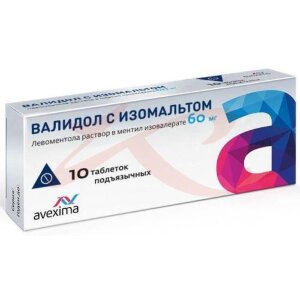 Валидол авексима таблетки подъязычные №10. Фото
