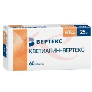 Кветиапин-вертекс таблетки покрытые пленочной оболочкой 25мг №60. Фото