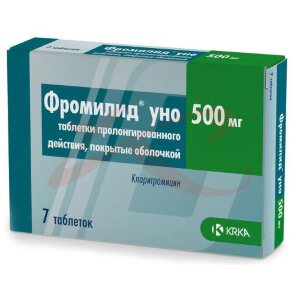 Фромилид уно таблетки кишечнорастворимые с пролонгированным высвобождением покрытые пленочной оболочкой 500мг №7. Фото