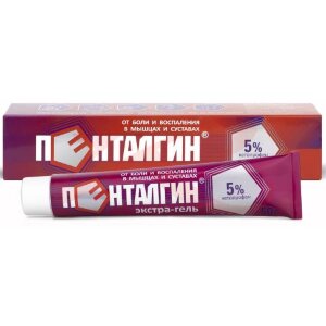 Пенталгин экстра-гель гель для наружного применения 5% 50г. Фото