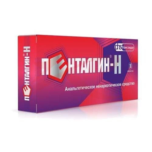 Пенталгин нео таблетки. Пенталгин n24 табл п/о. Пенталгин от чего он. Обезболивающие таблетки пенталгин. Пенталгин от чего он.