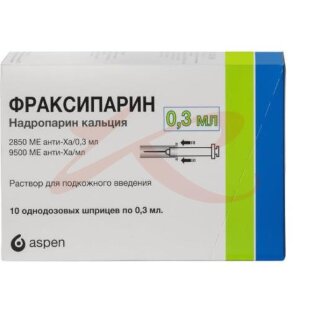 Фраксипарин раствор для подкожного введения 9500анти-xaме 0,3мл №10. Фото
