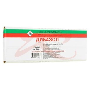 Дибазол раствор для внутривенного и внутримышечного введения 10мг/мл 5мл №10. Фото