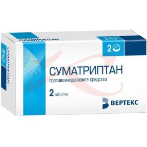 Изображение Суматриптан-вертекс таблетки покрытые пленочной оболочкой 50мг №2 Суматриптан-вертекс таблетки покрытые пленочной оболочкой 50мг №2. Фото