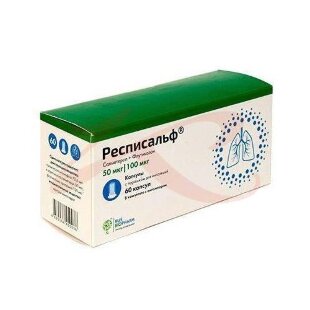 Респисальф капсулы с порошком для ингаляций 50мкг + 100мкг/доза №60 /в комплекте с устройством для ингаляций/. Фото