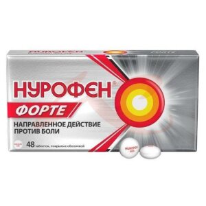 Нурофен форте таблетки покрытые оболочкой 400мг №48. Фото
