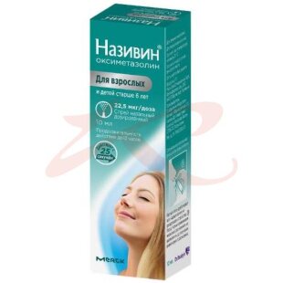 Називин спрей назальный дозированный 22.5 мкг/доза 10мл. Фото