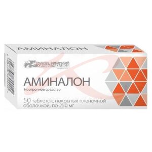 Аминалон таблетки покрытые пленочной оболочкой 250мг №50. Фото