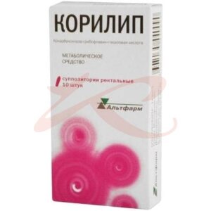 Корилип суппозитории ректальные 25мг + 2мг + 12мг №10. Фото