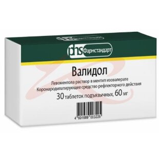 Валидол таблетки подъязычные 60мг №30. Фото