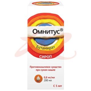 Изображение Омнитус сироп 0,8мг/мл 200мл /в комплекте с ложкой мерной/ Омнитус сироп 0,8мг/мл 200мл /в комплекте с ложкой мерной/. Фото