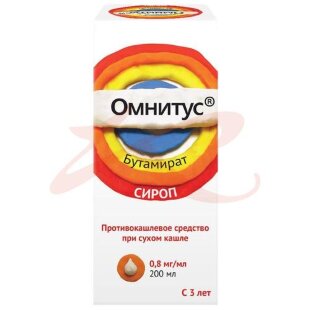 Омнитус сироп 0,8мг/мл 200мл /в комплекте с ложкой мерной/. Фото
