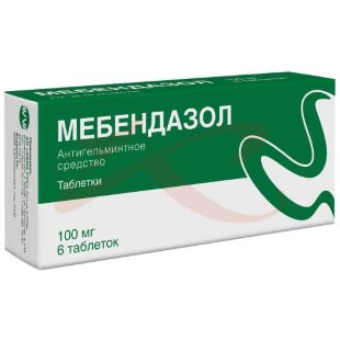 Мебендазол таблетки 100мг №6. Фото