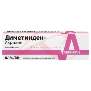 Диметинден-акрихин гель для наружного применения 0,1% 30г. Фото