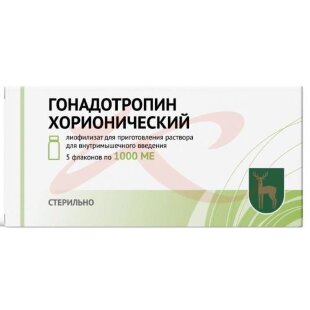 Гонадотропин хорионический лиофилизат для приготовления раствора для внутримышечного введения 1000ме №5. Фото