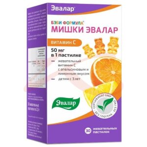 Эвалар бэби формула мишки пастилки жевательные №30 витамин с. Фото