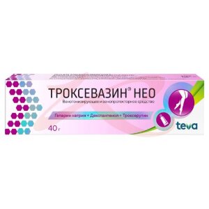 Троксевазин нео гель для наружного применения 40г. Фото