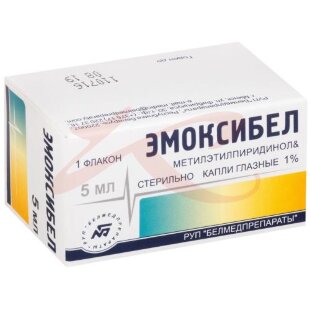 Эмсибел капли глазные 1% 5мл №1 в комплекте с крышкой-капельницей. Фото