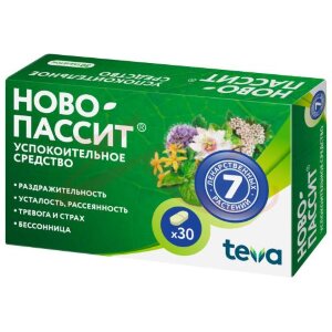 Ново-пассит таблетки покрытые пленочной оболочкой №30. Фото