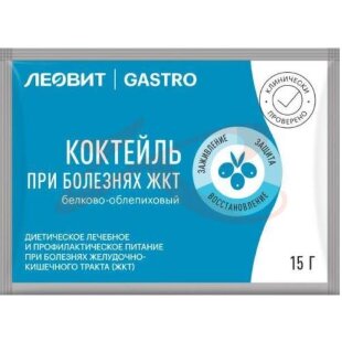 Леовит гастро коктейль 15г белково-облепиховый. Фото