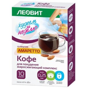 Леовит худеем за неделю кофе растворимый 2,5г №10 амаретто жиросжиг. компл.. Фото