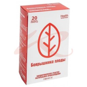 Изображение Боярышника плоды порошок 1,5г №20 Боярышника плоды порошок 1,5г №20. Фото