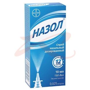 Назол спрей назальный дозированный 0,025мг/доза 10мл 150доз. Фото