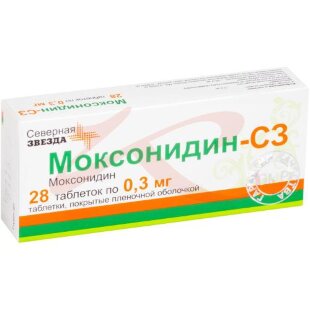Моксонидин-сз таблетки покрытые пленочной оболочкой 0.3мг №28. Фото