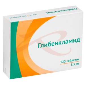 Глибенкламид таблетки 3.5мг №120. Фото