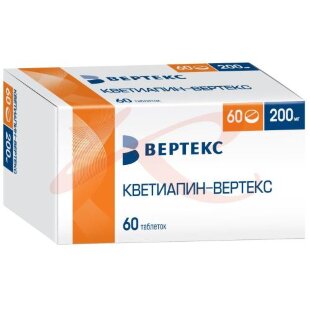 Кветиапин-вертекс таблетки покрытые пленочной оболочкой 200мг №60. Фото