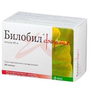 Билобил форте капсулы 80мг №60. Фото