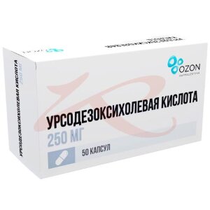 Изображение Урсодезоксихолевая кислота капсулы 250мг №50 Урсодезоксихолевая кислота капсулы 250мг №50. Фото