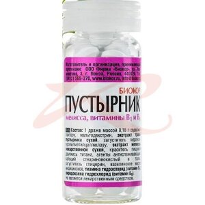 Биокор пустырник драже 180мг №50. Фото