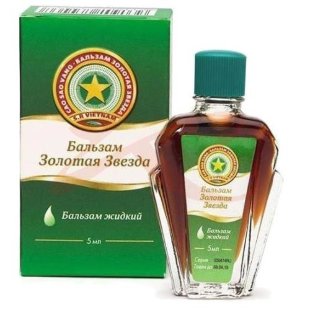 Золотая звезда бальзам раствор для наружного применения 5мл. Фото
