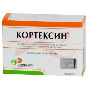 Кортексин лиофилизат для приготовления раствора для внутримышечного введения 10мг 22мг №10. Фото