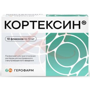 Кортексин лиофилизат для приготовления раствора для внутривенного и внутримышечного введения 10мг 22мг №10. Фото