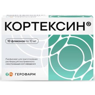 Кортексин лиофилизат для приготовления раствора для внутривенного и внутримышечного введения 10мг 22мг №10. Фото