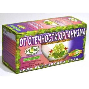 Сила российских трав №21 фиточай 1,5г №20 от отечности организма. Фото