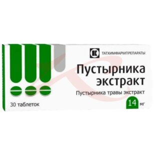 Пустырника экстракт таблетки 14мг №30. Фото