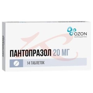 Пантопразол таблетки кишечнорастворимые покрытые оболочкой 20мг №14. Фото