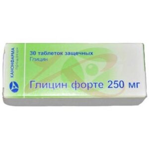 Глицин форте таблетки защечные 250мг №30. Фото