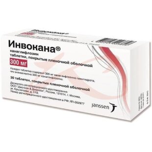 Инвокана таблетки покрытые пленочной оболочкой 300мг №30. Фото