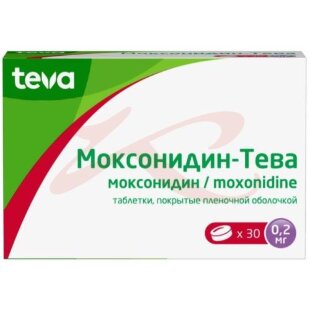 Моксонидин-тева таблетки покрытые пленочной оболочкой 0,2мг №30. Фото