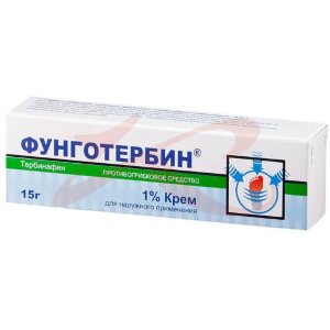 Фунготербин спрей для наружного применения 1% 15г. Фото